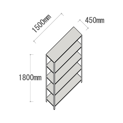L-5645-5 軽量ラック 5段 幅1500×奥行450×高さ1800mm L-5645-5