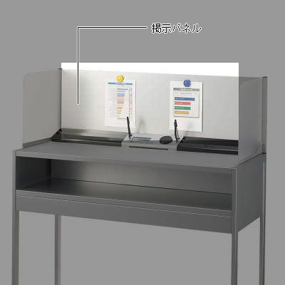 KDS-12KP 記載台用 掲示パネル 幅1190mm用 KDS-12KP