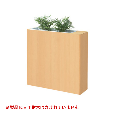 EFL-N70RP ローカウンター用 フラワーボックス 右用 ペールアルダー EFL-N70RP