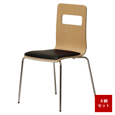 ALES-P-NA-BK ウッドデザインチェアー 4脚セット (本体 : ナチュラル/座パッド : ブラック) ALES-P-NA-BK