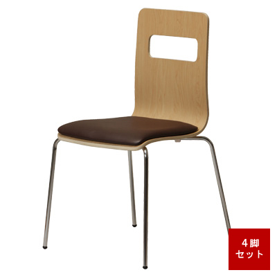 ALES-P-NA-BR ウッドデザインチェアー 4脚セット (本体 : ナチュラル/座パッド : ブラウン) ALES-P-NA-BR