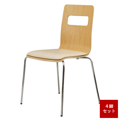 ALES-P-NA-IV ウッドデザインチェアー 4脚セット (本体 : ナチュラル/座パッド : アイボリー) ALES-P-NA-IV