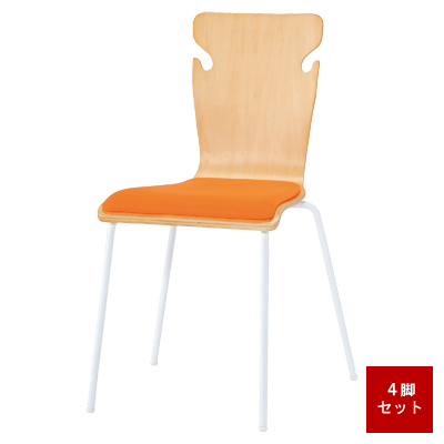 BSC-W19-OR 木製ミーティングチェアー (クッションタイプ) 4脚セット オレンジ BSC-W19-OR