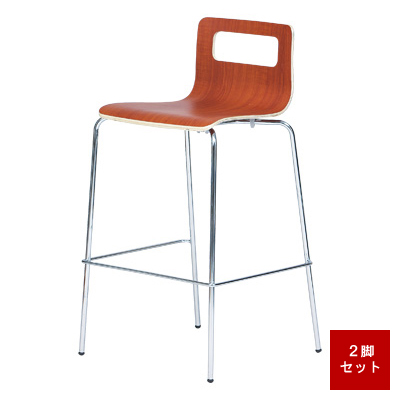 ALES-CT(BR) カウンターチェアー 2脚セット ブラウン ALES-CT(BR)