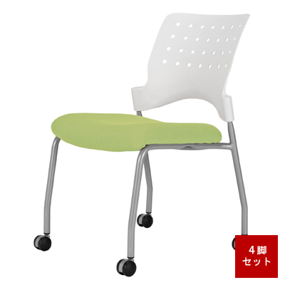 EL-4W-ZR-GN エレッタ 4脚セット 背ホワイト/座グリーン EL-4W-ZR-GN