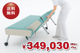 オカムラ 非常時対応ロビーチェア