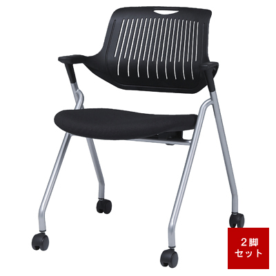 PNO-34 平行スタッキングチェア 2脚セット PNO-34