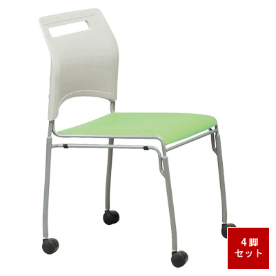 SFIDA-C1(GN) スタッキングチェアー キャスター付き 4脚セット グリーン SFIDA-C1(GN)