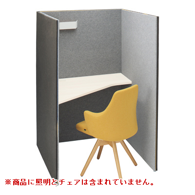 4WA11C-FLZ4+4WA2AB-MHE6 トライ 高さ1520mm ダークグレー/ライトグレー 左向天板付(ホワイト) 4WA11C-FLZ4+4WA2AB-MHE6