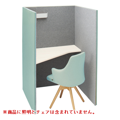 4WA11C-FLZ6+4WA2AB-MHE6 トライ 高さ1520mm セージ/ライトグレー 左向天板付(ホワイト) 4WA11C-FLZ6+4WA2AB-MHE6