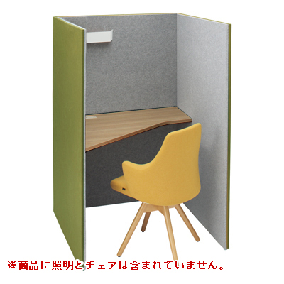 4WA11C-FLZ7+4WA2AB-MHV4 トライ 高さ1520mm グリーン/ライトグレー 左向天板付(プライズウッドミディアム) 4WA11C-FLZ7+4WA2AB-MHV4