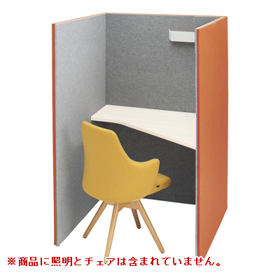 4WA11C-FLZ9+4WA2AA-MHE6 トライ 高さ1520mm オレンジレッド/ライトグレー 右向天板付(ホワイト) 4WA11C-FLZ9+4WA2AA-MHE6