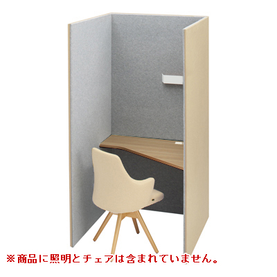 4WA11E-FLZ0+4WA2AA-MHV4 トライ 高さ1920mm ベージュ/ライトグレー 右向天板付(プライズウッドミディアム) 4WA11E-FLZ0+4WA2AA-MHV4