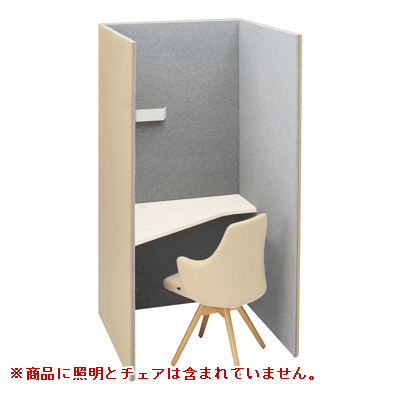 4WA11E-FLZ0+4WA2AB-MHE6 トライ 高さ1920mm ベージュ/ライトグレー 左向天板付(ホワイト) 4WA11E-FLZ0+4WA2AB-MHE6