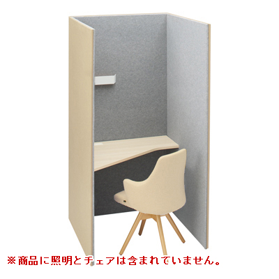 4WA11E-FLZ0+4WA2AB-MHV3 トライ 高さ1920mm ベージュ/ライトグレー 左向天板付(プライズウッドライト) 4WA11E-FLZ0+4WA2AB-MHV3