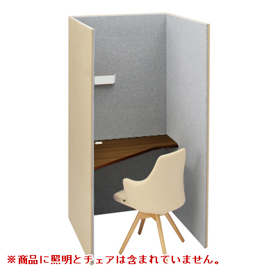 4WA11E-FLZ0+4WA2AB-MHV5 トライ 高さ1920mm ベージュ/ライトグレー 左向天板付(プライズウッドダーク) 4WA11E-FLZ0+4WA2AB-MHV5