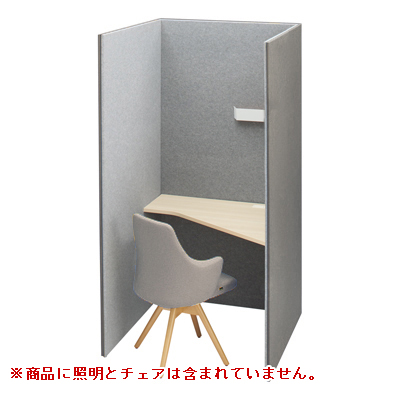 4WA11E-FLZ3+4WA2AA-MHV3 トライ 高さ1920mm グレー/ライトグレー 右向天板付(プライズウッドライト) 4WA11E-FLZ3+4WA2AA-MHV3