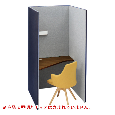 4WA11E-FLZ5+4WA2AB-MHV5 トライ 高さ1920mm インディゴ/ライトグレー 左向天板付(プライズウッドダーク) 4WA11E-FLZ5+4WA2AB-MHV5