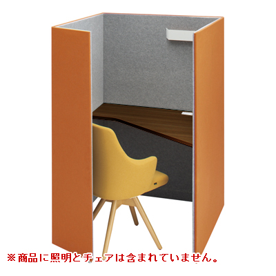 4WA12C-FLZ9+4WA2AA-MHV5 テトラ 高さ1520mm オレンジレッド/ライトグレー 右向天板付(プライズウッドダーク) 4WA12C-FLZ9+4WA2AA-MHV5