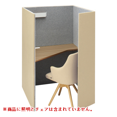 4WA12D-FLZ0+4WA2AB-MHV4 テトラ 高さ1520mm ベージュ/ライトグレー 左向天板付(プライズウッドミディアム) 4WA12D-FLZ0+4WA2AB-MHV4