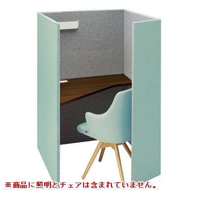 4WA12D-FLZ6+4WA2AB-MHV5 テトラ 高さ1520mm セージ/ライトグレー 左向天板付(プライズウッドダーク) 4WA12D-FLZ6+4WA2AB-MHV5