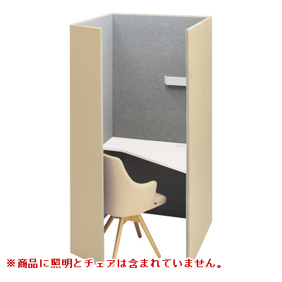 4WA12E-FLZ0+4WA2AA-MHE6 テトラ 高さ1920mm ベージュ/ライトグレー 右向天板付(ホワイト) 4WA12E-FLZ0+4WA2AA-MHE6