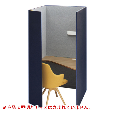 4WA12E-FLZ5+4WA2AA-MHV4 テトラ 高さ1920mm インディゴ/ライトグレー 右向天板付(プライズウッドミディアム) 4WA12E-FLZ5+4WA2AA-MHV4