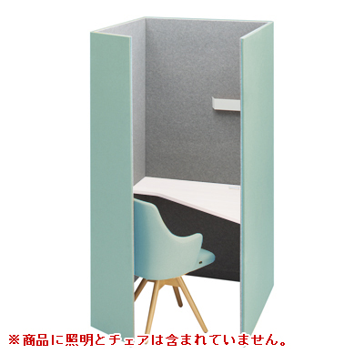 4WA12E-FLZ6+4WA2AA-MHE6 テトラ 高さ1920mm セージ/ライトグレー 右向天板付(ホワイト) 4WA12E-FLZ6+4WA2AA-MHE6