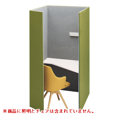 4WA12E-FLZ7+4WA2AA-MHE6 テトラ 高さ1920mm グリーン/ライトグレー 右向天板付(ホワイト) 4WA12E-FLZ7+4WA2AA-MHE6