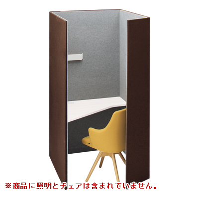 4WA12F-FLZ1+4WA2AB-MHE6 テトラ 高さ1920mm ダークブラウン/ライトグレー 左向天板付(ホワイト) 4WA12F-FLZ1+4WA2AB-MHE6