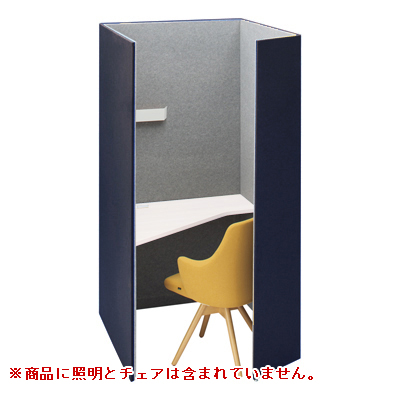 4WA12F-FLZ5+4WA2AB-MHE6 テトラ 高さ1920mm インディゴ/ライトグレー 左向天板付(ホワイト) 4WA12F-FLZ5+4WA2AB-MHE6