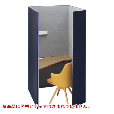 4WA12F-FLZ5+4WA2AB-MHV4 テトラ 高さ1920mm インディゴ/ライトグレー 左向天板付(プライズウッドミディアム) 4WA12F-FLZ5+4WA2AB-MHV4