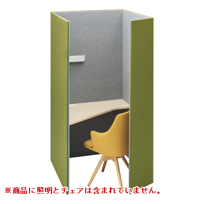 4WA12F-FLZ7+4WA2AB-MHV3 テトラ 高さ1920mm グリーン/ライトグレー 左向天板付(プライズウッドライト) 4WA12F-FLZ7+4WA2AB-MHV3