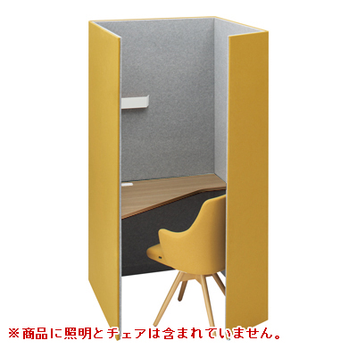 4WA12F-FLZ8+4WA2AB-MHV4 テトラ 高さ1920mm イエロー/ライトグレー 左向天板付(プライズウッドミディアム) 4WA12F-FLZ8+4WA2AB-MHV4