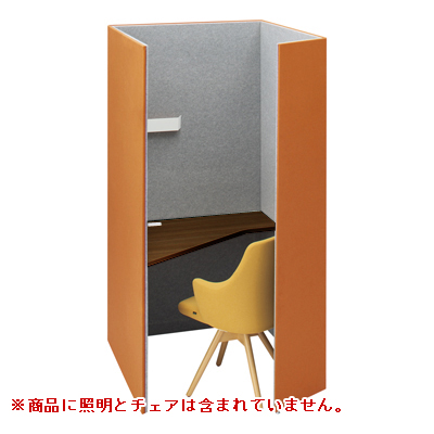 4WA12F-FLZ9+4WA2AB-MHV5 テトラ 高さ1920mm オレンジレッド/ライトグレー 左向天板付(プライズウッドダーク) 4WA12F-FLZ9+4WA2AB-MHV5