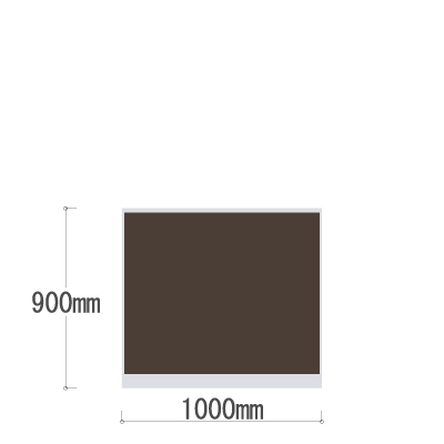 LPX-0910BR 全面布張りパネル 幅1000×高さ900mm ブラウン LPX-0910BR