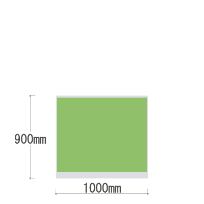 LPX-0910LM 全面布張りパネル 幅1000×高さ900mm ライム LPX-0910LM
