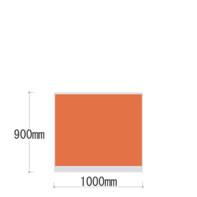 LPX-0910OR 全面布張りパネル 幅1000×高さ900mm オレンジ LPX-0910OR