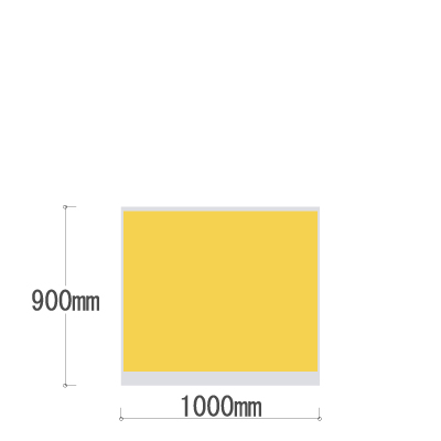 LPX-0910YE 全面布張りパネル 幅1000×高さ900mm イエロー LPX-0910YE