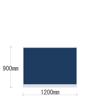 LPX-0912NV 全面布張りパネル 幅1200×高さ900mm ネイビー LPX-0912NV