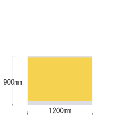 LPX-0912YE 全面布張りパネル 幅1200×高さ900mm イエロー LPX-0912YE