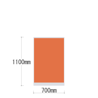 LPX-1107OR 全面布張りパネル 幅700×高さ1100mm オレンジ LPX-1107OR