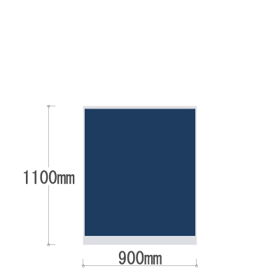 LPX-1109NV 全面布張りパネル 幅900×高さ1100mm ネイビー LPX-1109NV