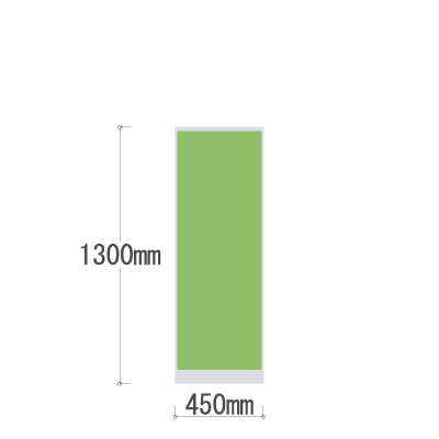 LPX-1304LM 全面布張りパネル 幅450×高さ1300mm ライム LPX-1304LM