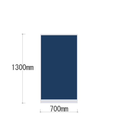 LPX-1307NV 全面布張りパネル 幅700×高さ1300mm ネイビー LPX-1307NV