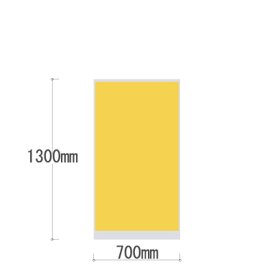 LPX-1307YE 全面布張りパネル 幅700×高さ1300mm イエロー LPX-1307YE