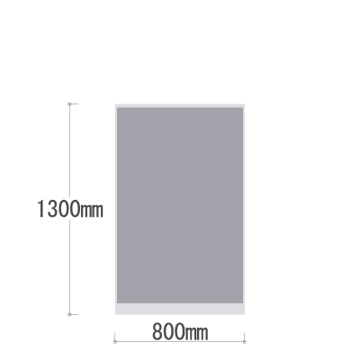 LPX-1308GR 全面布張りパネル 幅800×高さ1300mm グレー LPX-1308GR