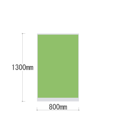 LPX-1308LM 全面布張りパネル 幅800×高さ1300mm ライム LPX-1308LM