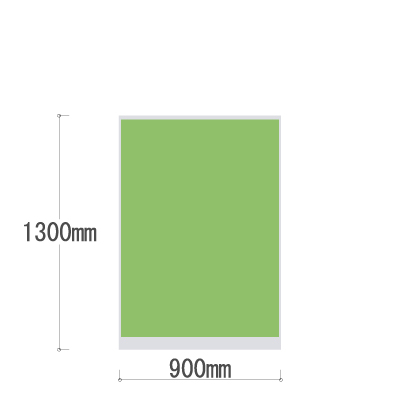 LPX-1309LM 全面布張りパネル 幅900×高さ1300mm ライム LPX-1309LM