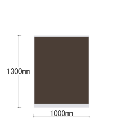 LPX-1310BR 全面布張りパネル 幅1000×高さ1300mm ブラウン LPX-1310BR